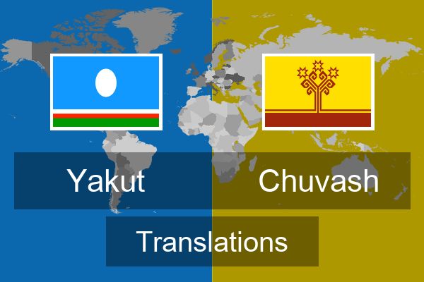  Chuvash Translations