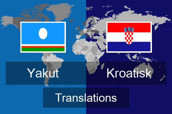  Kroatisk Translations