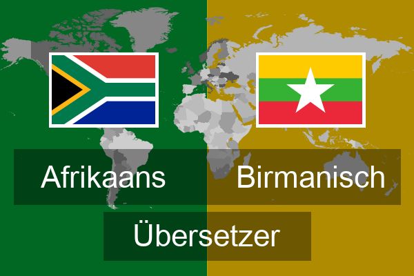 Birmanisch Übersetzer