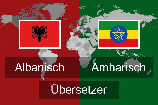  Amharisch Übersetzer