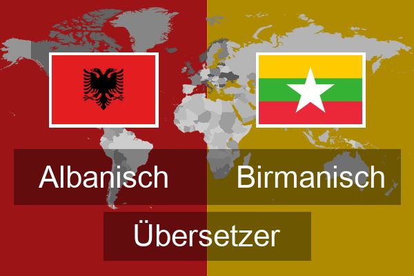  Birmanisch Übersetzer