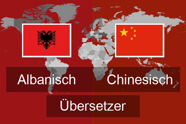  Chinesisch Übersetzer