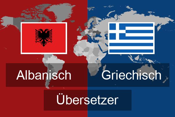  Griechisch Übersetzer
