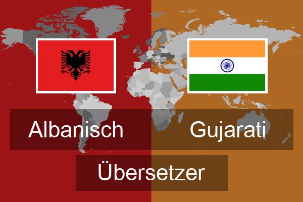  Gujarati Übersetzer
