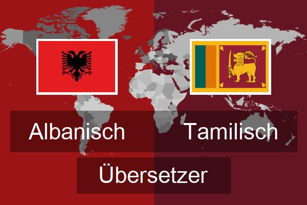  Tamilisch Übersetzer
