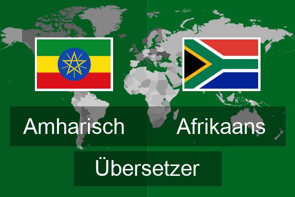  Afrikaans Übersetzer