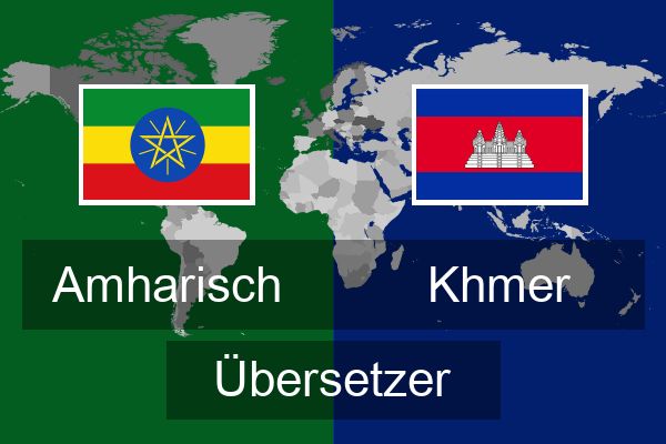  Khmer Übersetzer