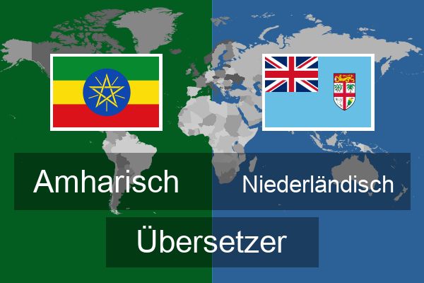  Niederländisch Übersetzer