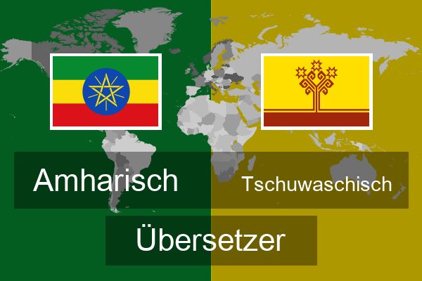  Tschuwaschisch Übersetzer