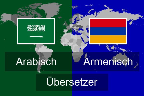  Armenisch Übersetzer