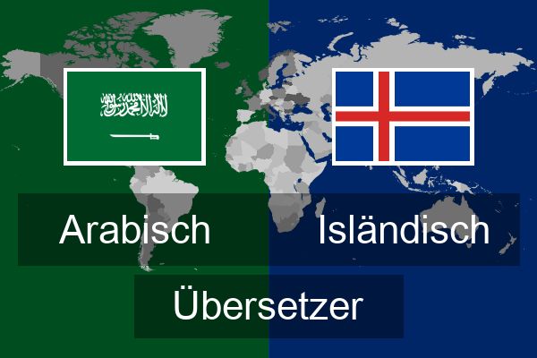  Isländisch Übersetzer