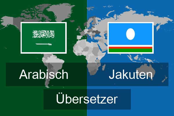  Jakuten Übersetzer