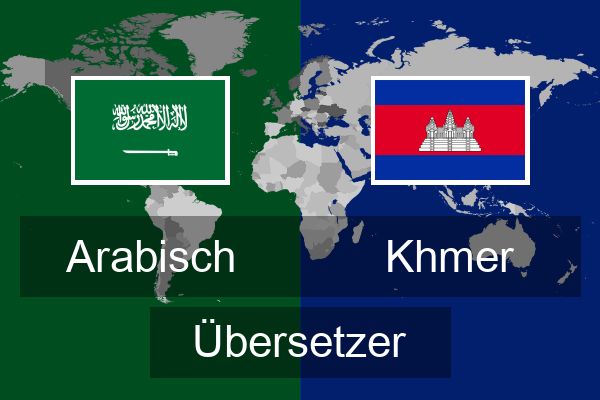 Khmer Übersetzer
