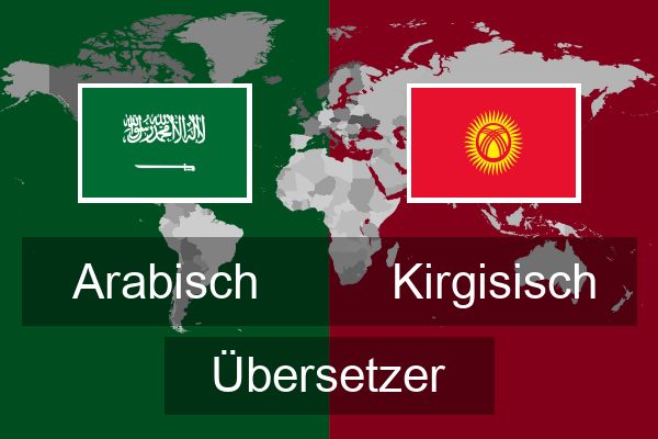  Kirgisisch Übersetzer