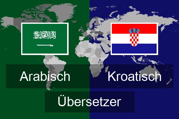  Kroatisch Übersetzer