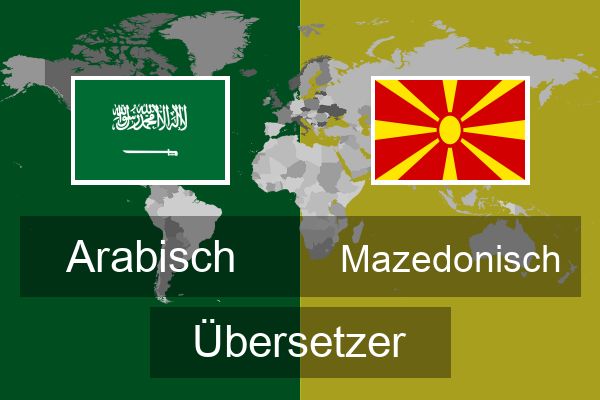  Mazedonisch Übersetzer