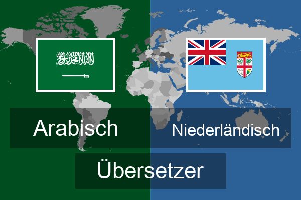  Niederländisch Übersetzer