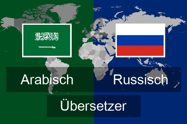  Russisch Übersetzer