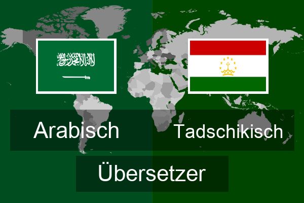  Tadschikisch Übersetzer