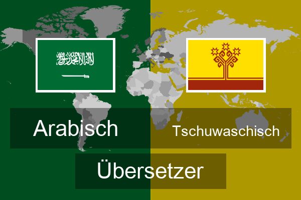  Tschuwaschisch Übersetzer