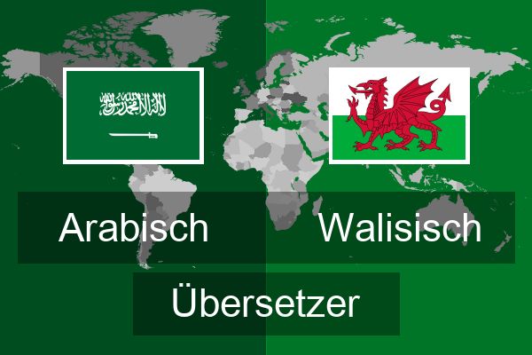  Walisisch Übersetzer