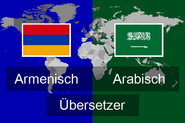  Arabisch Übersetzer