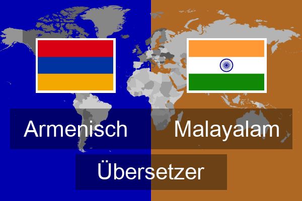  Malayalam Übersetzer