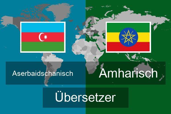  Amharisch Übersetzer
