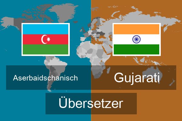  Gujarati Übersetzer