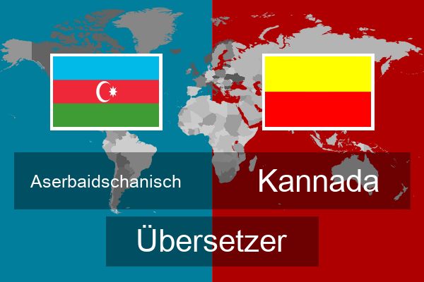  Kannada Übersetzer