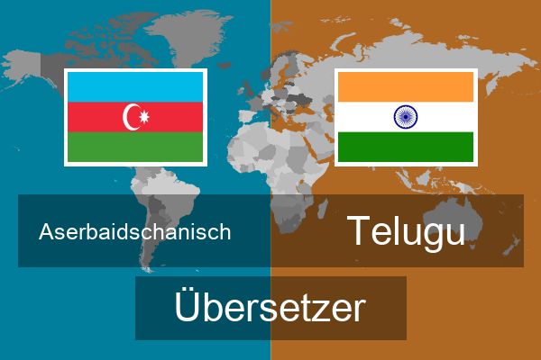  Telugu Übersetzer