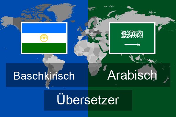  Arabisch Übersetzer