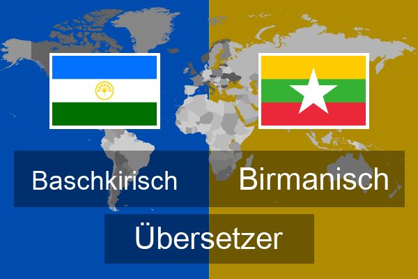  Birmanisch Übersetzer