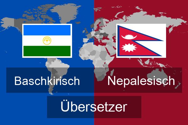  Nepalesisch Übersetzer