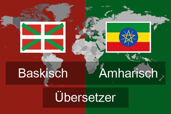  Amharisch Übersetzer