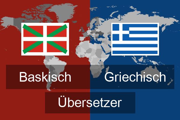  Griechisch Übersetzer