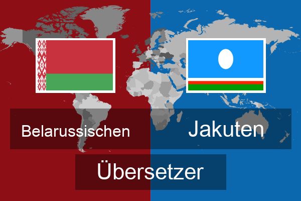  Jakuten Übersetzer