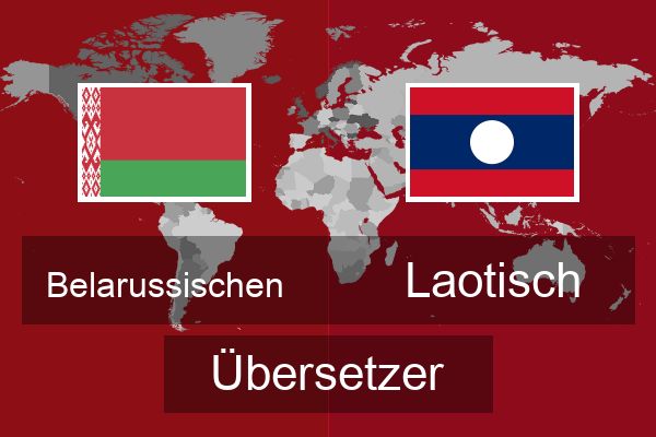  Laotisch Übersetzer