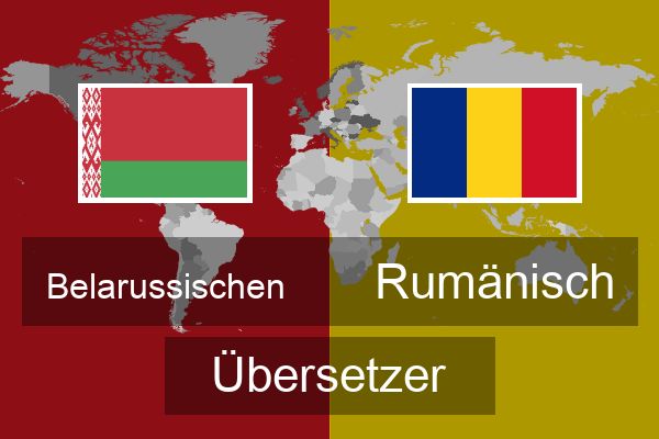  Rumänisch Übersetzer