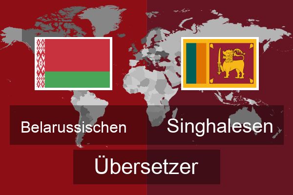  Singhalesen Übersetzer