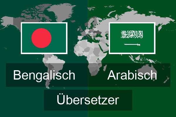  Arabisch Übersetzer