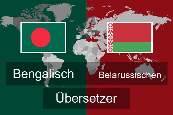 Belarussischen Übersetzer