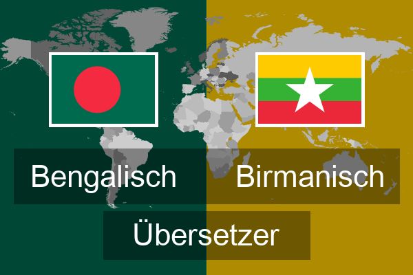  Birmanisch Übersetzer