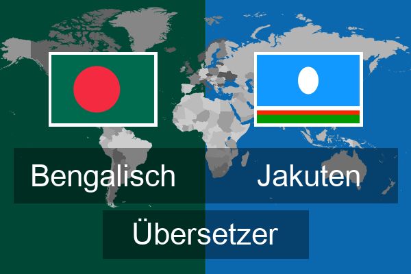  Jakuten Übersetzer