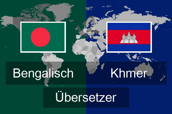  Khmer Übersetzer