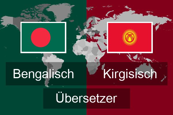  Kirgisisch Übersetzer
