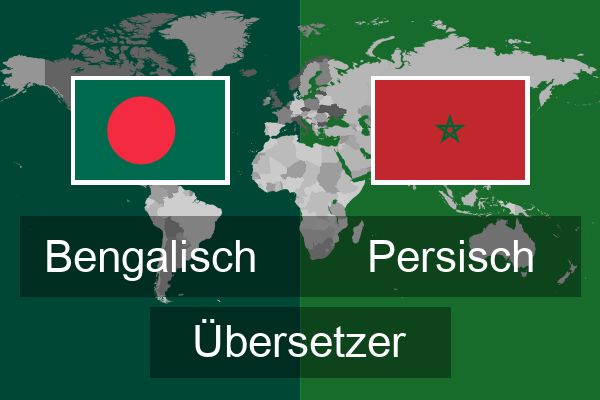  Persisch Übersetzer