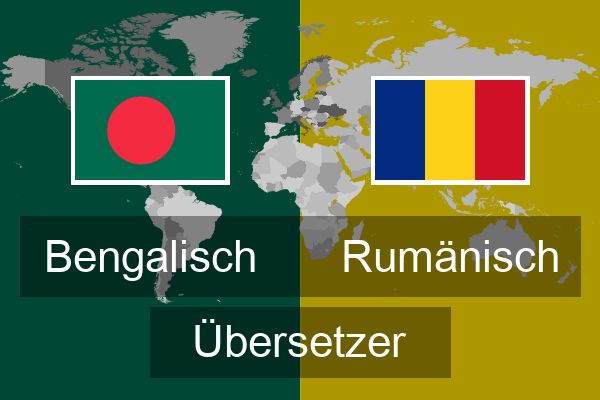 Rumänisch Übersetzer