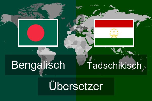  Tadschikisch Übersetzer