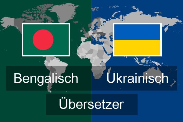  Ukrainisch Übersetzer